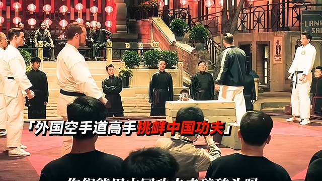 老年叶问依旧很能打