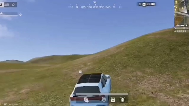 用载具淘汰了好几个人，运气不错啊，加油！