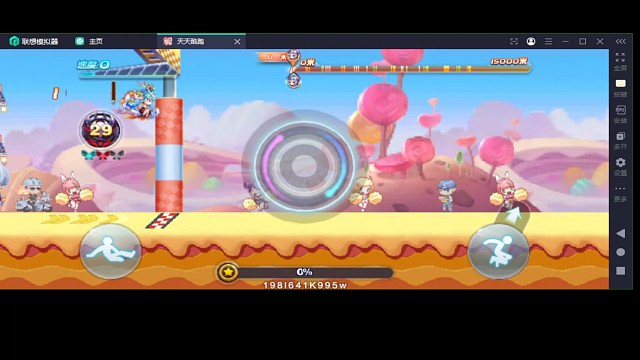 少女亢金龙多人最快记录33.84