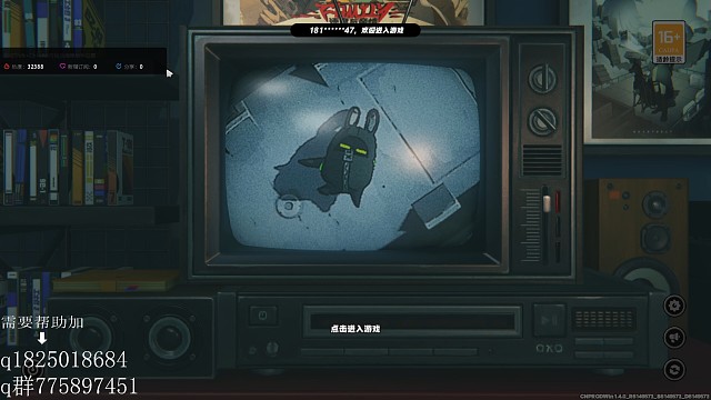 《绝区零》不抽卡第一百八十四天