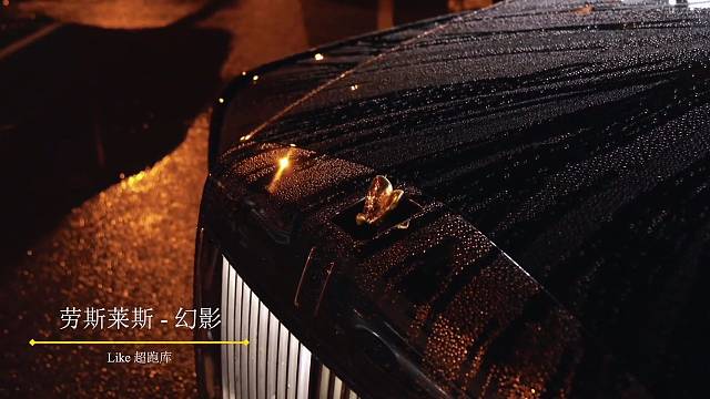 我心中最帅的车子