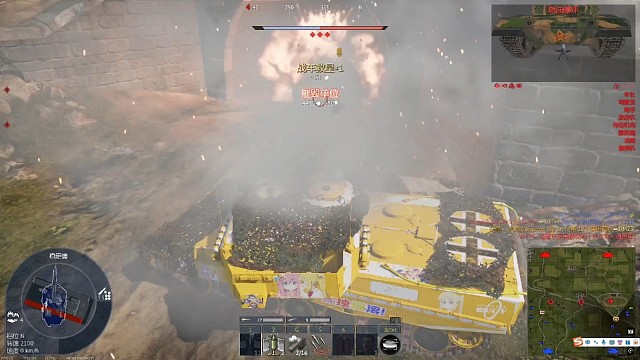 终究还是被我骗到炮了吗？有意思，那接下来这一炮到我还给你了