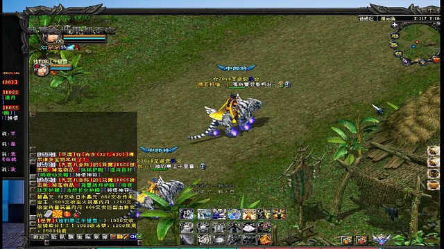 千山鸟飞绝，万径人踪灭