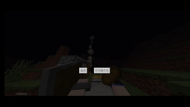 ，