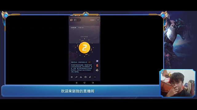 篮球游戏比赛第一集序列