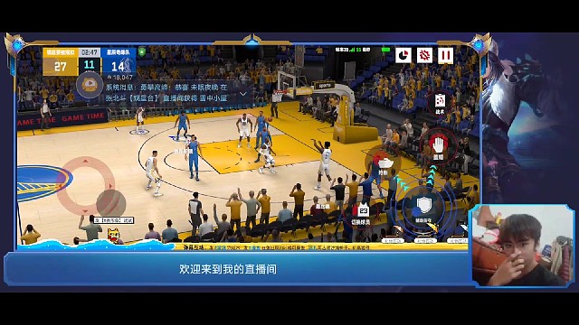 篮球比赛第二集