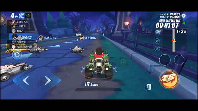 菜不菜？大家评论一下