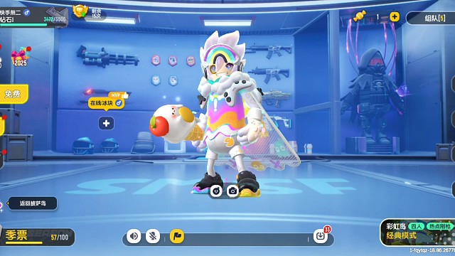 香肠派对买三块钱手册抽奶龙