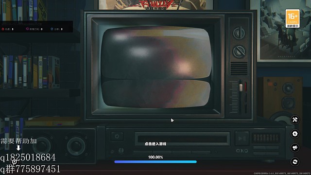 《绝区零》不抽卡第一百八十五天