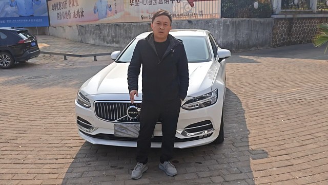 19年沃尔沃S90当年新车落地也是相当贵现在价格也是便宜