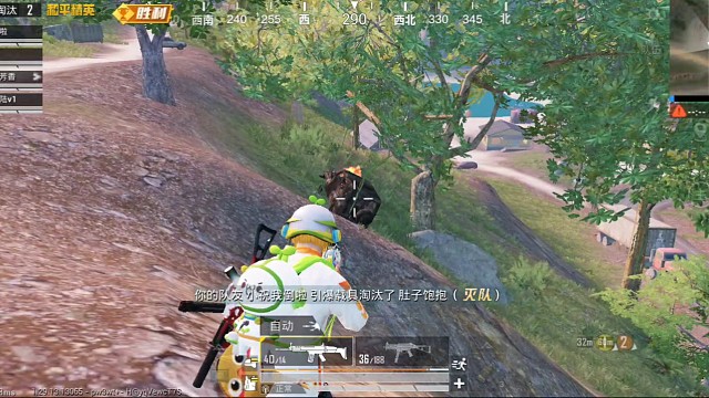 《精彩时刻》2035