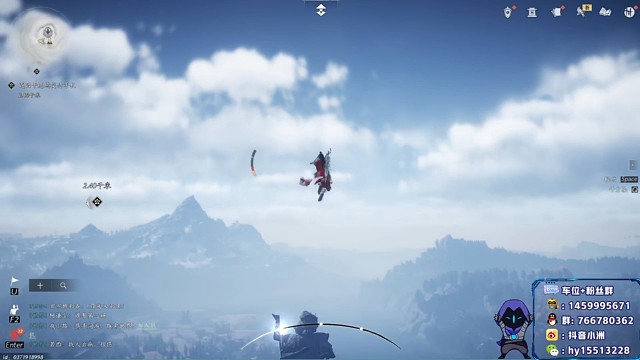 大轻功喜欢那种