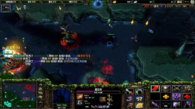 一步两步是魔鬼的步伐