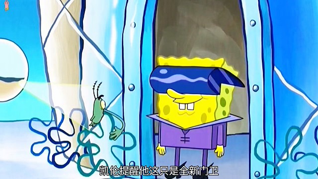 痞老板来到了两千年后的比奇堡