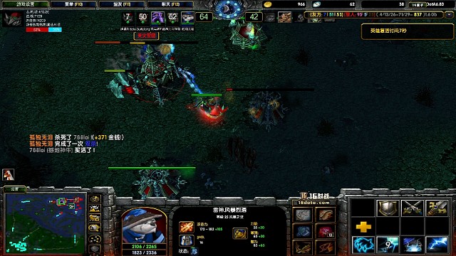 1227小孩哥被老板带躺