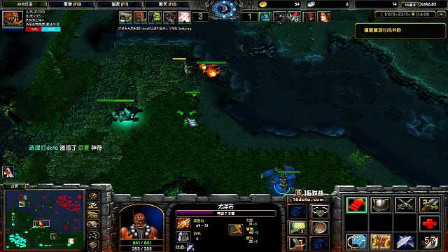 第二次击杀火女