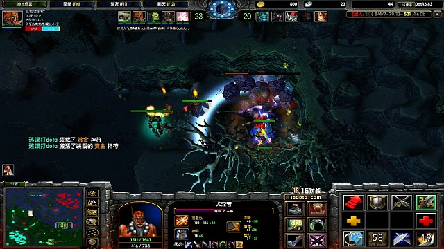 23分钟打盾被抢被团灭