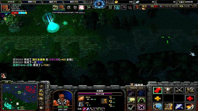 辉耀死灵留下斧王