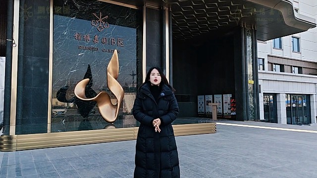 鹏悦锦绣嘉园B区