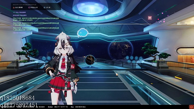 《崩坏3》我回来了