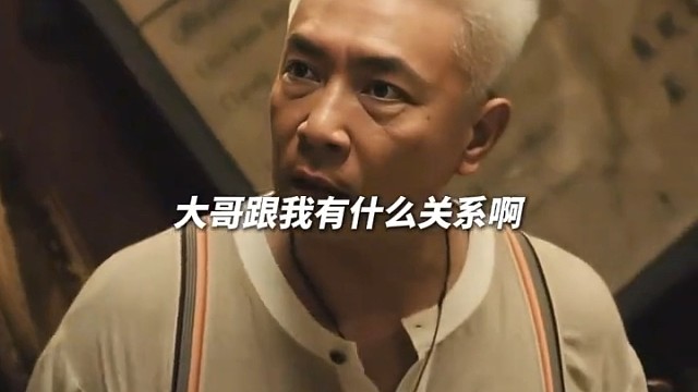 “人不忘本，树不忘根，得人恩果千年记”