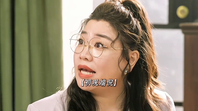 以为是真假女儿难辨，结果是聪明老爸巧利用骗子做免费保洁#退休大爷防骗意识好强 #大爷与有爱