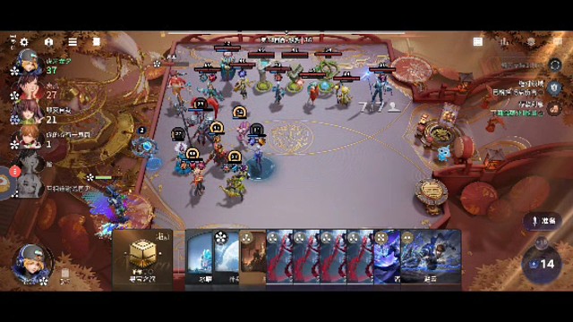 马可三分射吃鸡