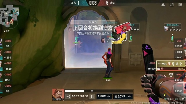 我真的没有开挂哟