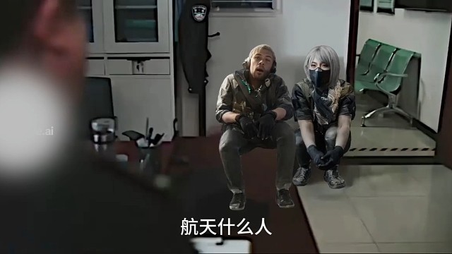 队友翻脸不认人