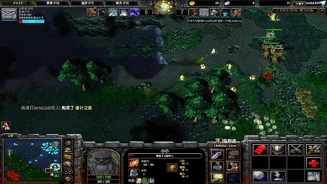 小孩哥小小一波起飞
四杀疯狂杀戮牛逼牛逼