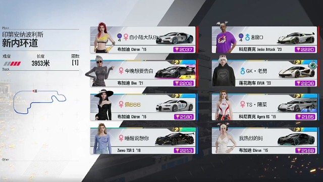 队友说一秒都不用剪辑