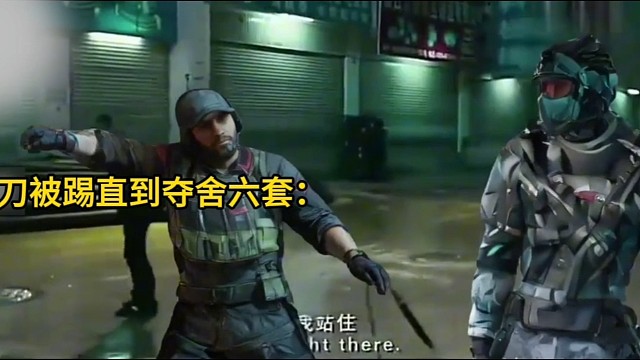 拿g18的狼哥你敢当野狗追