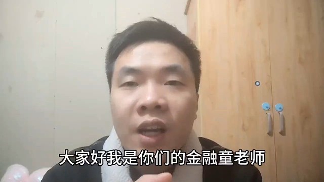 注意了，新产品！