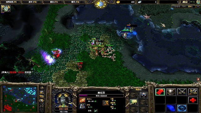 小小说：这皮肤v不出来；我心想要不看看你蓝是不是被c不够二连了..