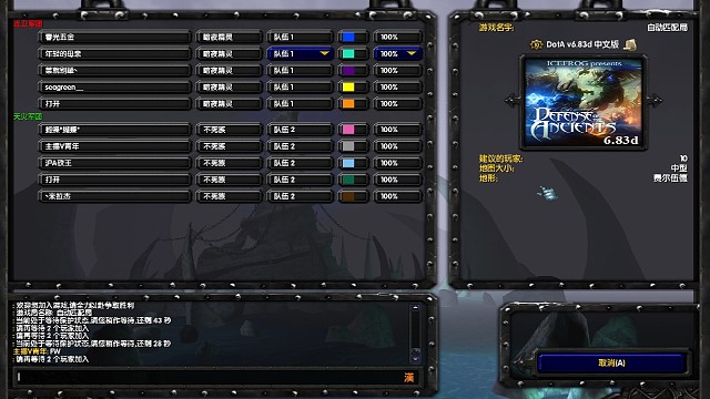 主播v青年 打不过小孩哥不丢人
在自己老板那找台阶也没问题
普通玩家找台阶不要紧
作为主播反思自己了