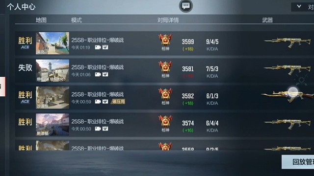 纯绿色手工把把c