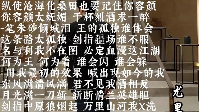 待着无聊喊个麦玩玩