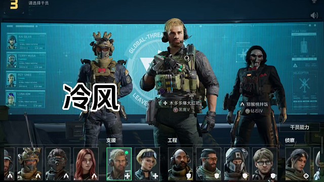 哈吉蜂的日常14