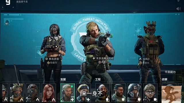 超绝水友带我猛猛得吃500万