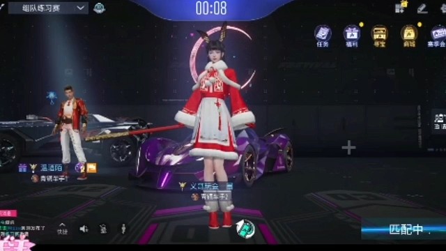 小小义安卓蓝光高清全网通关游戏王牌竞速游戏和老弟一起