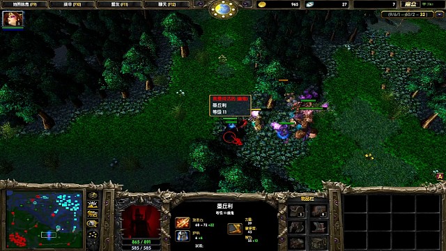 你正好露头把他吓跑了