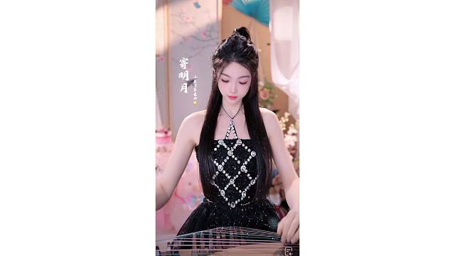 古筝演奏～