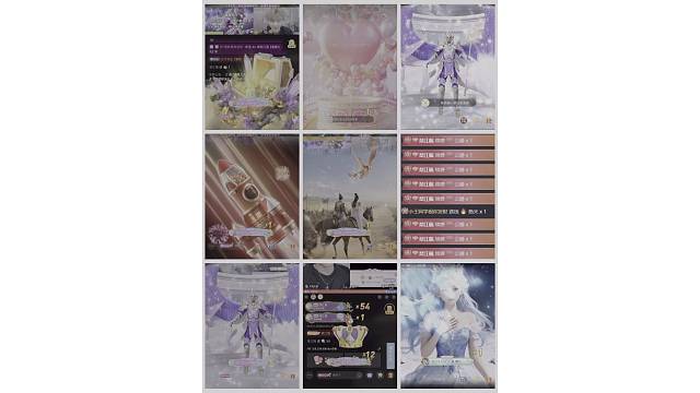 旧岁战罢，新年再征。
此番相遇，尤为珍贵。
幸甚有你，江湖不远。
新岁月，愿长伴，再谱新章。