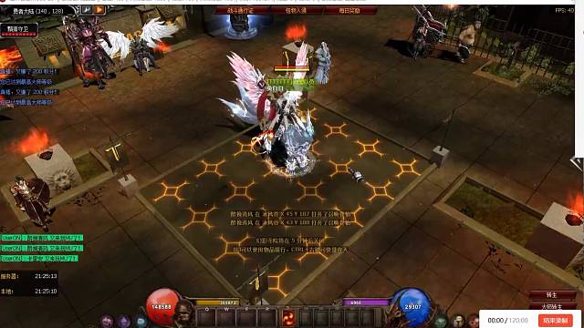 【雷吟奇迹S6-21】 打boss囖！！帝国套装 帝国武器 让你重新爱上奇迹MU #奇迹 #奇迹