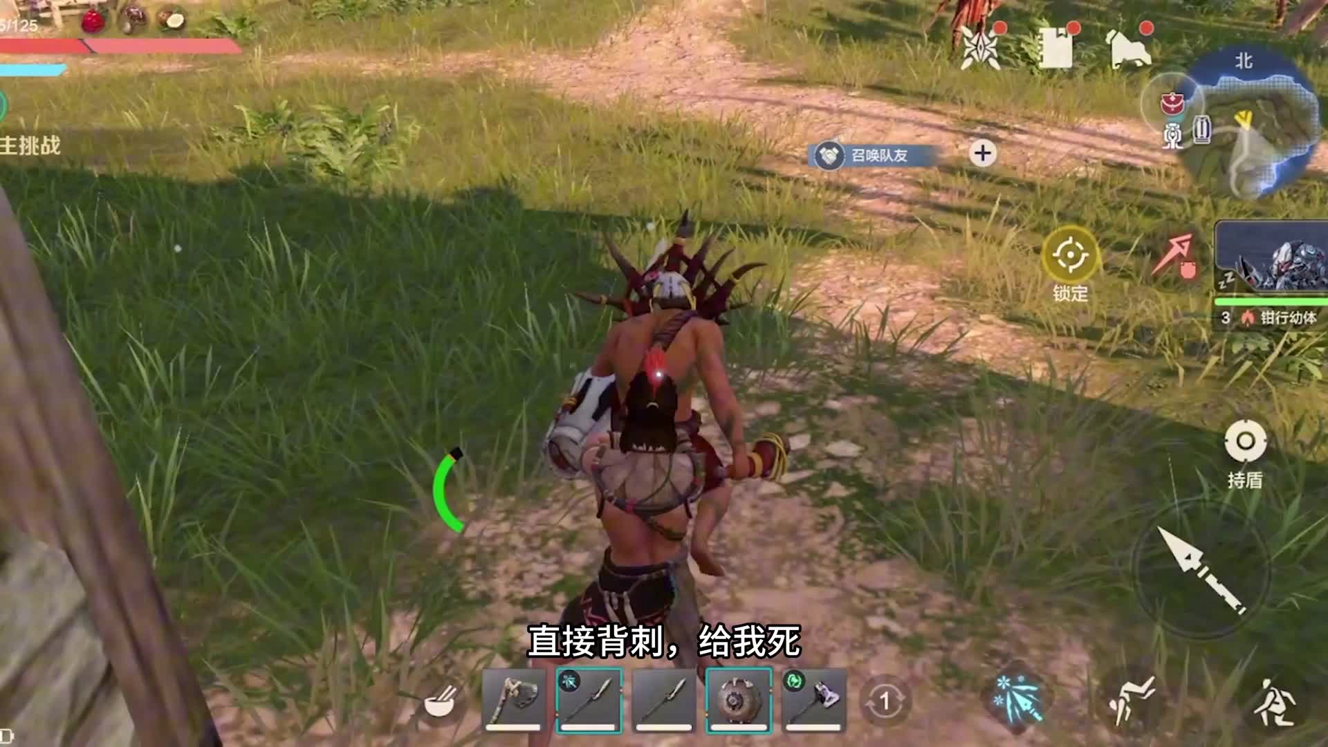 这游戏把我看傻了！看什么像什么！