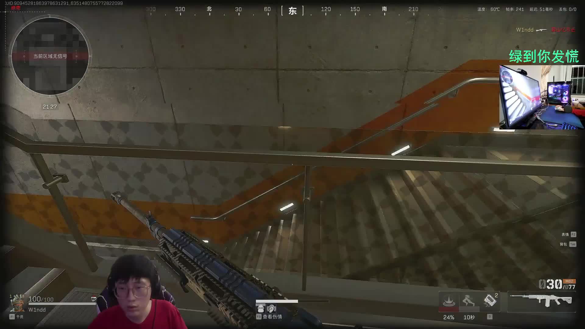 【三角洲行动】最穷的扶贫