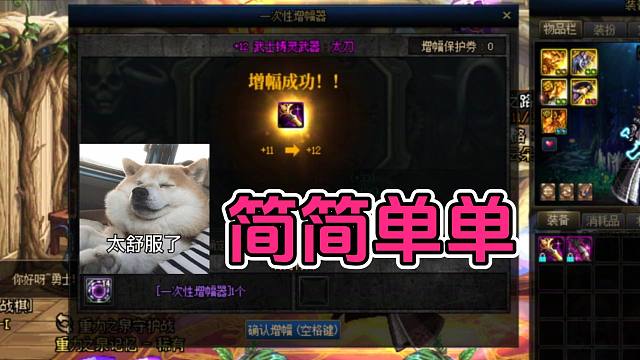 小伙子，你有梦想吗？