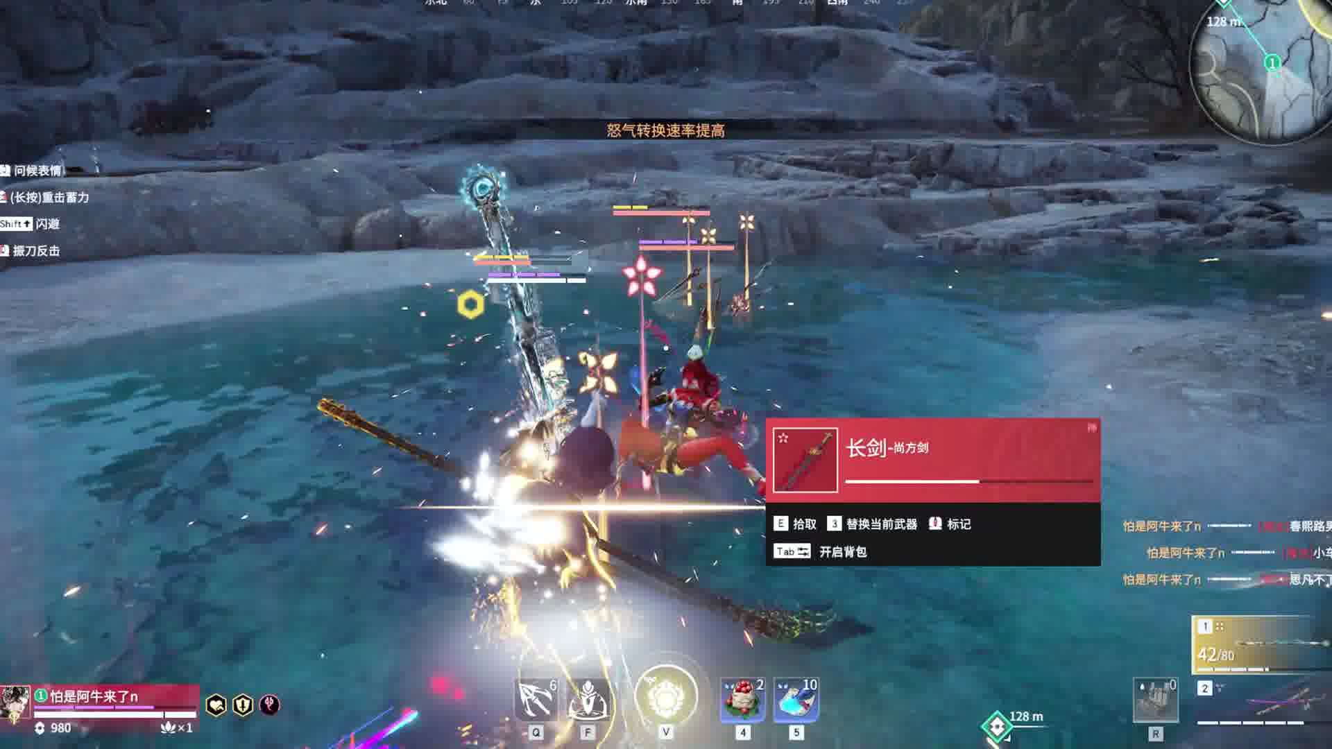 山，要是你还在我身边就好了。