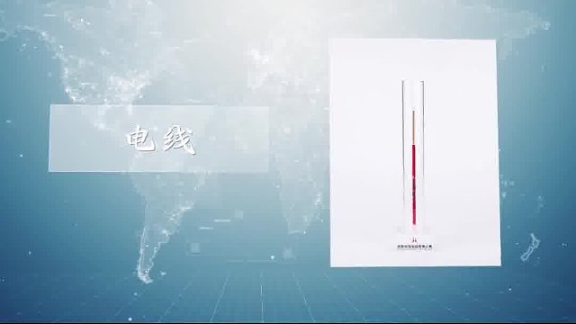 生活闪亮时的小秘密