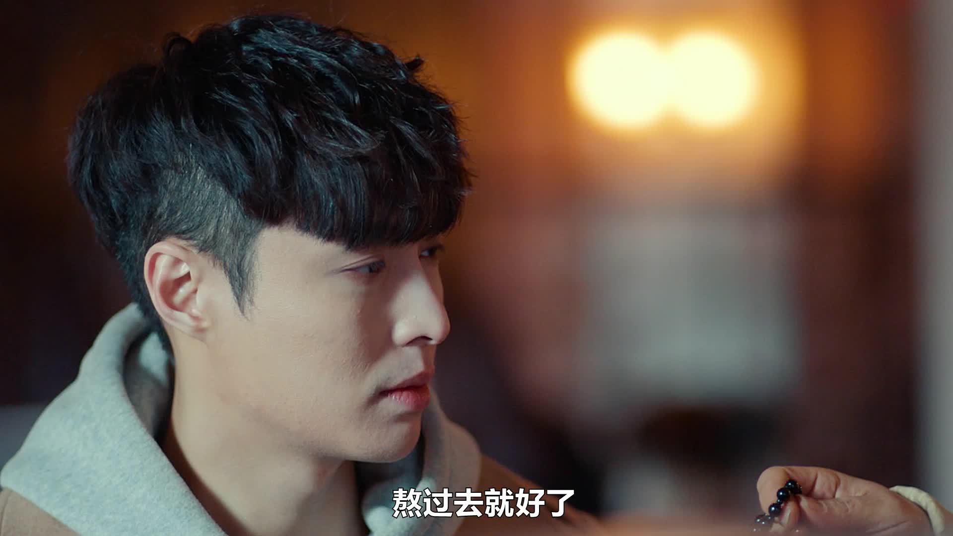 小伙成功开天眼，买下唐伯虎真迹！